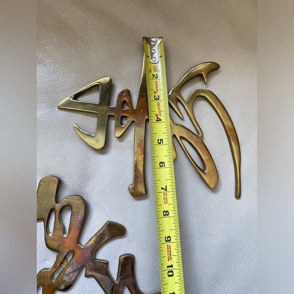 MCM Brass Asian Calligraphy Wall Hanging Trivet lot of 2. - Picture 5 of 7